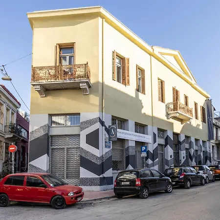 Asomaton By Oniro Athens